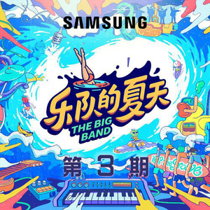 自拍偷拍影音先锋在线播放
