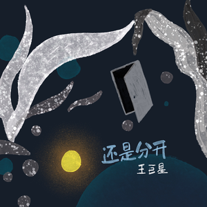 自拍偷拍影音先锋在线播放
