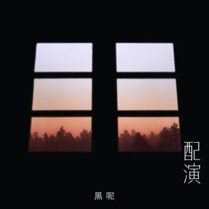 自拍偷拍影音先锋在线播放
