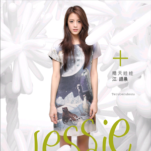 自拍偷拍影音先锋在线播放
