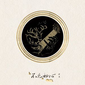 自拍偷拍影音先锋在线播放
