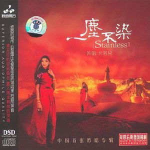 自拍偷拍影音先锋在线播放
